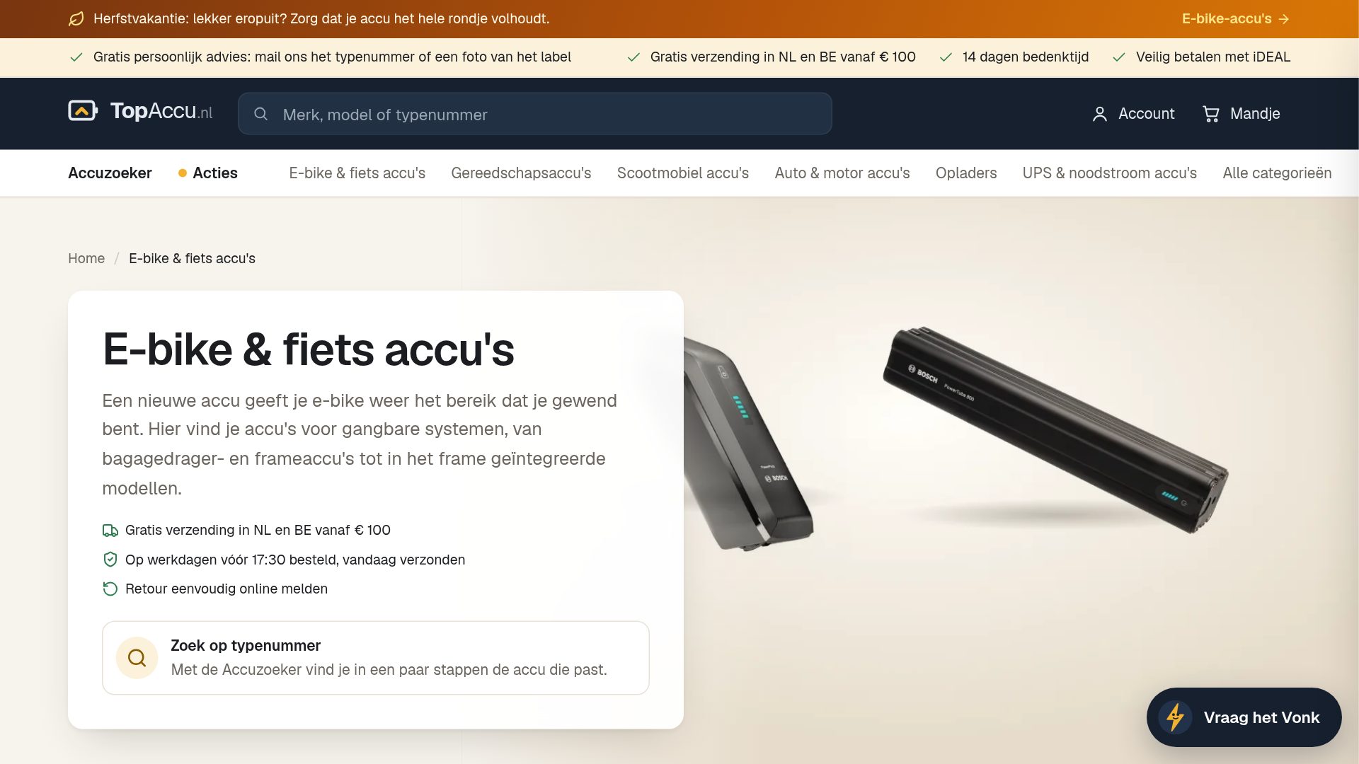 TopAccu.nl: E-bike-accu's per merk
